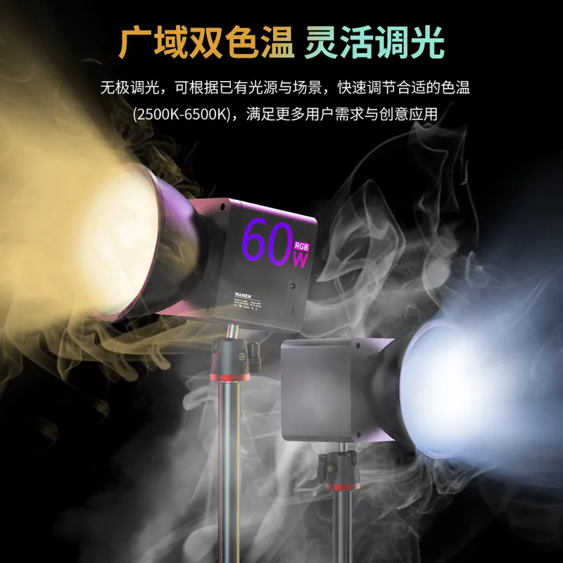 60W ポータブルLED COBビデオライト。RGBフィルラ - Photography Lighting Handheld のレビューと価格